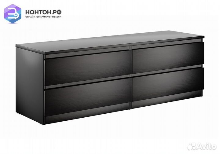 Комод низкий Мальта 4 ящика дуб венге