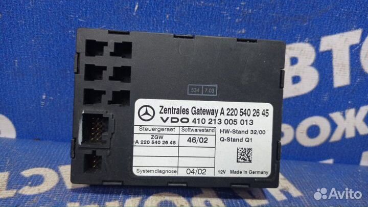 Блок комфорта Mercedes-Benz W220 седан M112.972