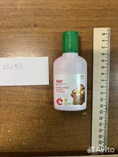 Табу от жука 50мл