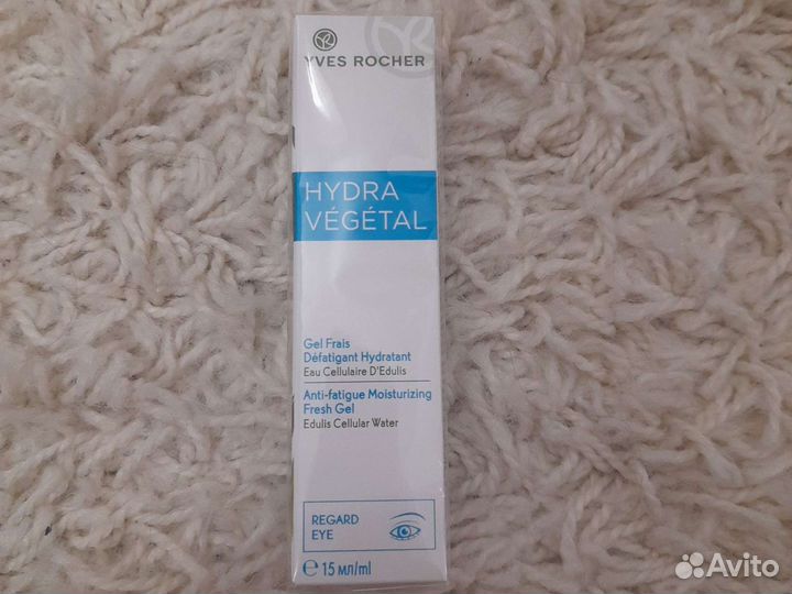 Крем для лица и очищающий гель от Yves Rocher