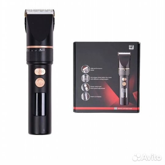 Машинка для стрижки волос беспроводной триммер