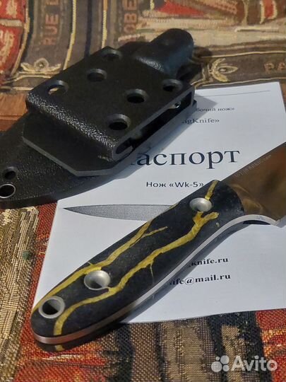 Нож WorkingKnife WK1EDC VG10 Cryo Микарта Сатин