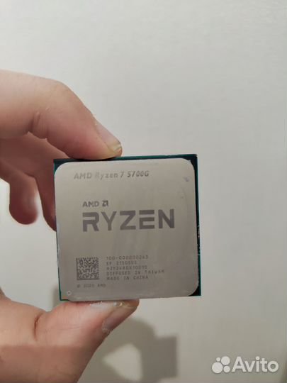Процессор Ryzen 7 5700G