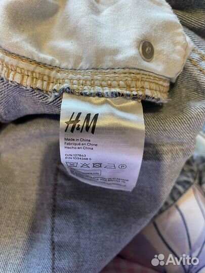 Комбинезон для беременных h&m L