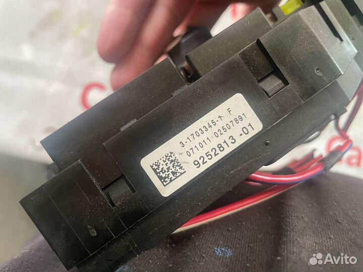 Блок предохранителей BMW F10 F11