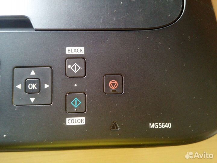 Струйный мфу Canon pixma mg5640