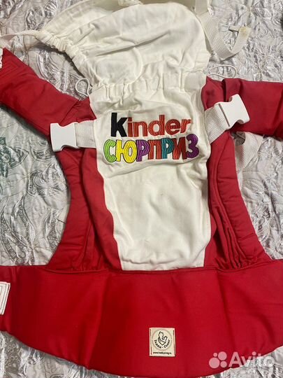 Эргорюкзак