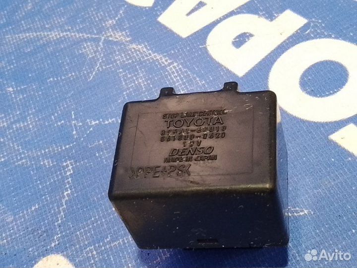 Реле Toyota Noah минивен 1AZ-FSE 2004