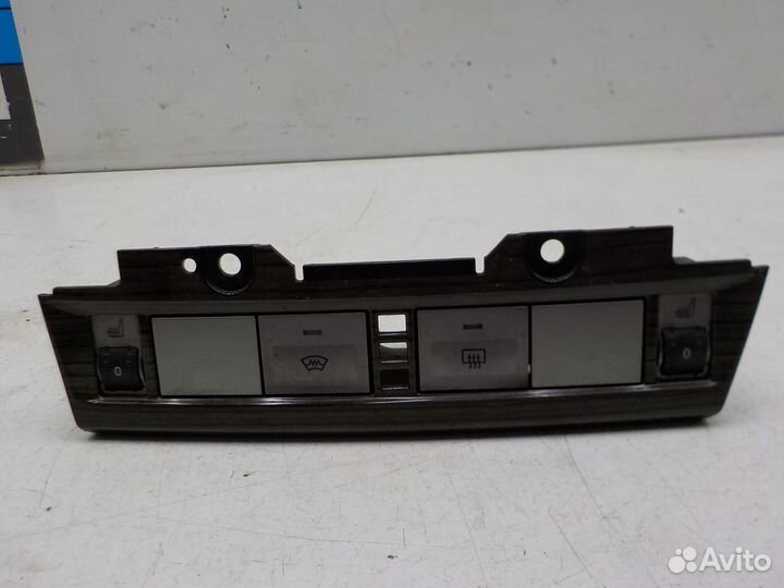 Блок управления Ford Focus II 2008-2011