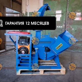 Дробилка для веток бензиновая Timberwolf TW 160PH