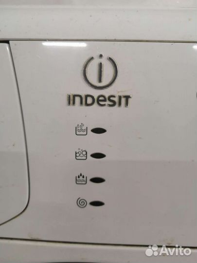 Стиральная машина indesit