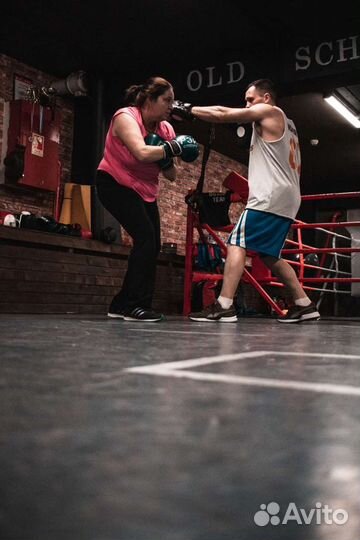 Тренировки по боксу