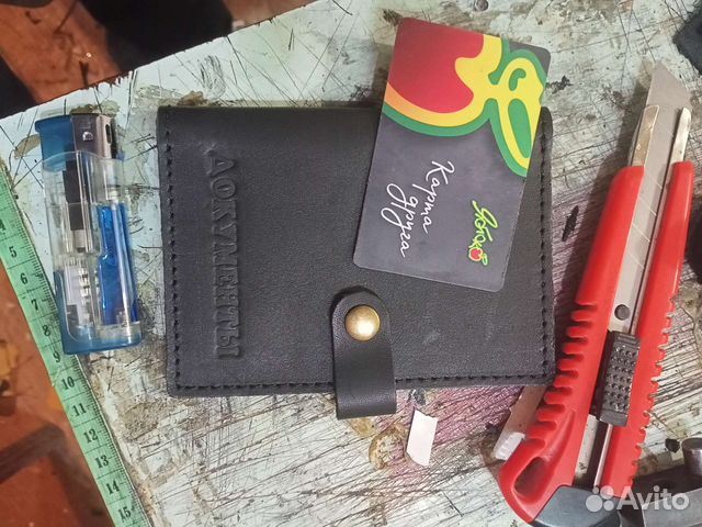 Обложка для документов