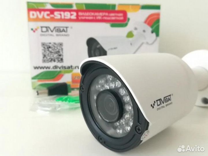 Видеонаблюдение, комплект Full HD