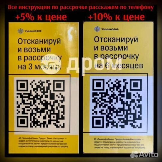 Штампованные диски 5х139.7R15 8J DIA 110.1 ET -20