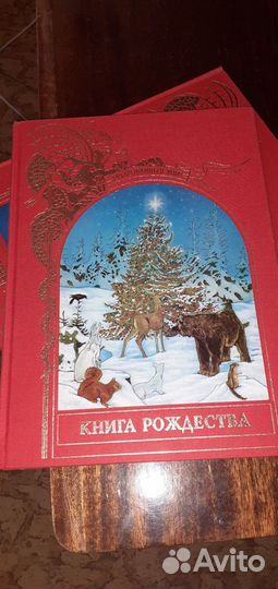 Книги из серии 