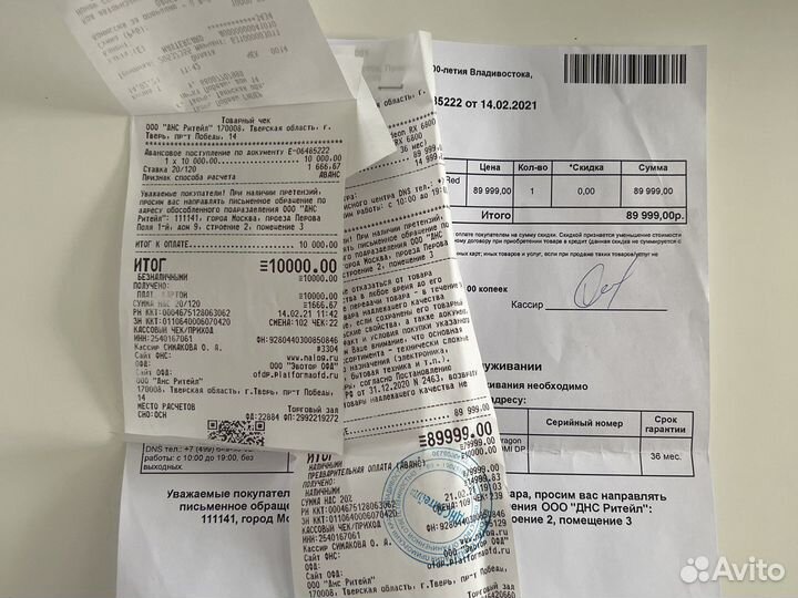 Видеокарта amd radeon rx6800