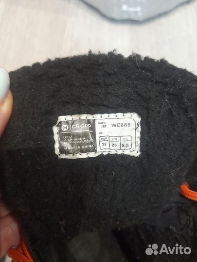 Женские спортивные ботинки cropp 39раз