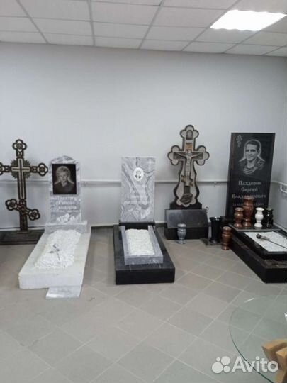 Ритуальные услуги