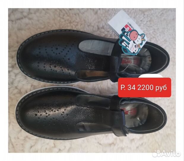 Туфли школа для девочки 31,32,33, 34