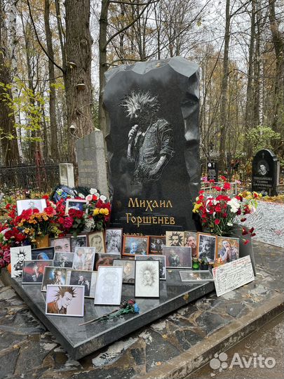 Памятники благоустройство