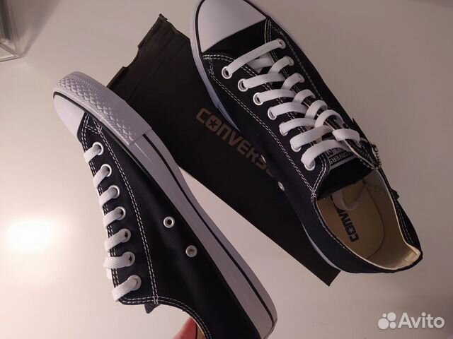 converse 43