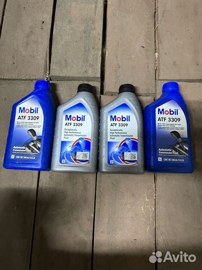 Масла для коробки