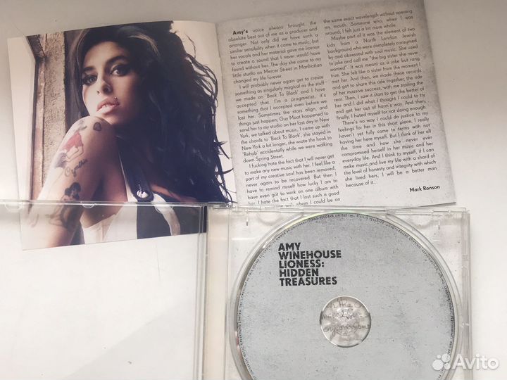 Amy Winehouse Lioness: Hidden Treasures