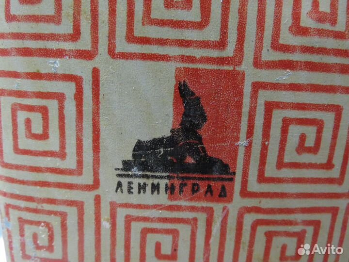 Коробка СССР