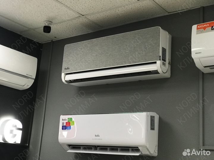 Сплит-система ballu Boho Full-DC inverter 38-43м2