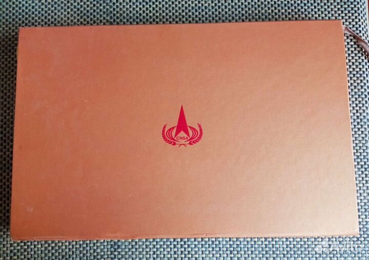 Эксклюзив Набор золотых марок Китай хх век