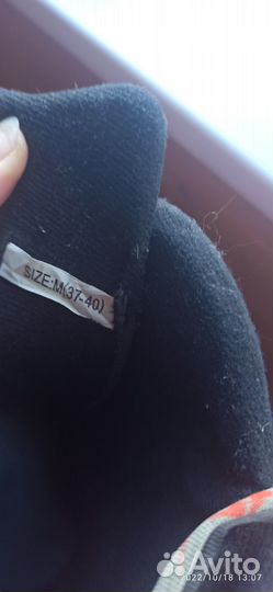 Ролики женские 37-40+ защита