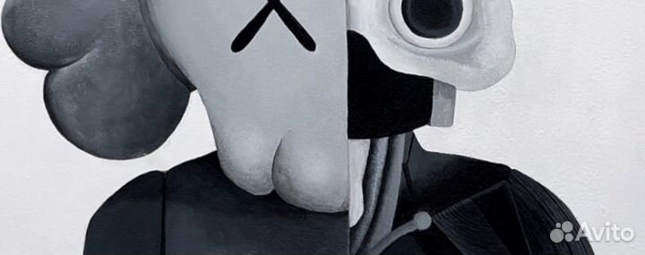 Картина kaws современное искусство