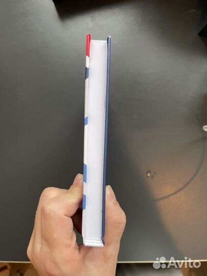 Манифест инвестора У. Бернстайн