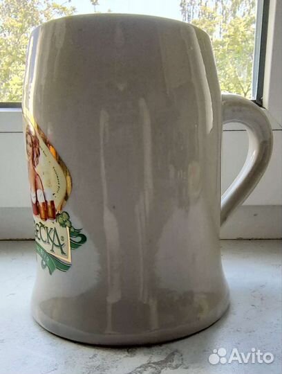 Пивная кружка