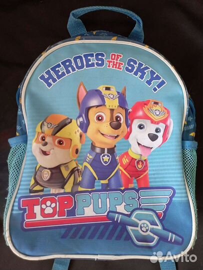 Рюкзак детский