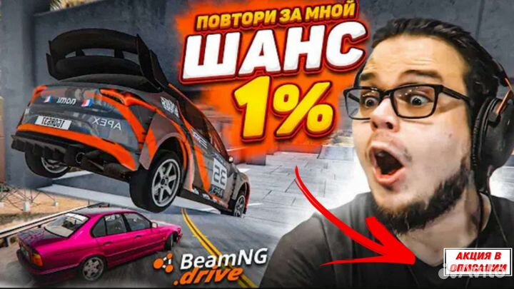 Привью для Ютуба / Аватарки / Шапки