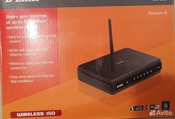 Роутер Маршрутизатор D-Link DSL 2600u