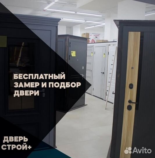 Межкомнатные двери для любой комнаты