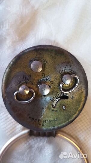 Часы Слава СССР