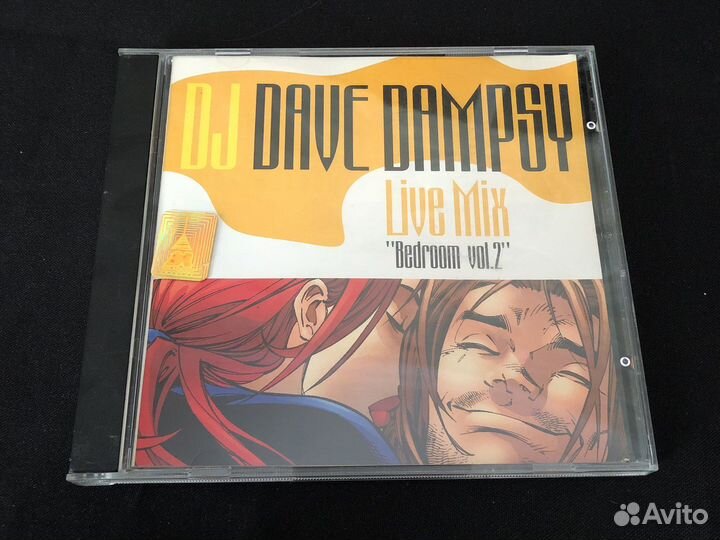1149 / CD DJ Dave Dampsy