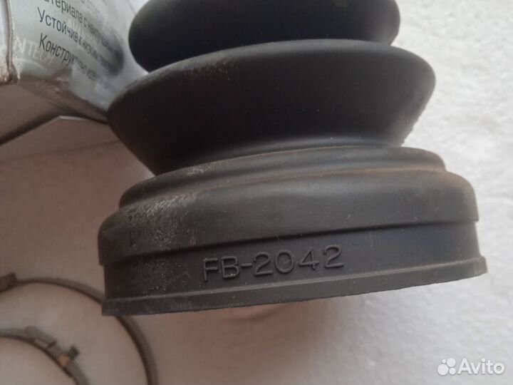 Пыльник шруса FB-2042