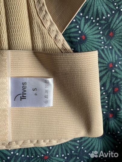 Корректор осанки