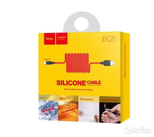 Кабель Type-C hoco X21 Silicone type-c charging ca