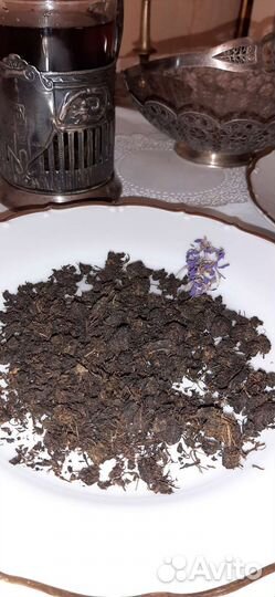 Иван-чай (Кипрей) ферментированный