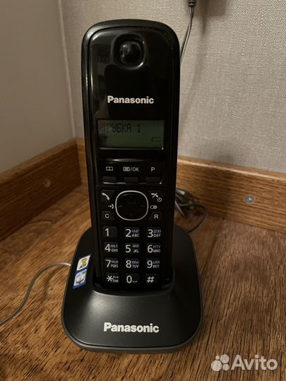 Беспроводной телефон Panasonic KX-TG1611