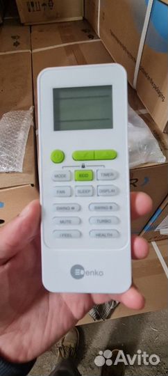 Сплит-система Denko Legend