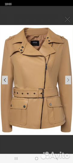 Косуха натуральная кожа 46