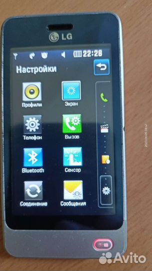 Телефон LG GD 510