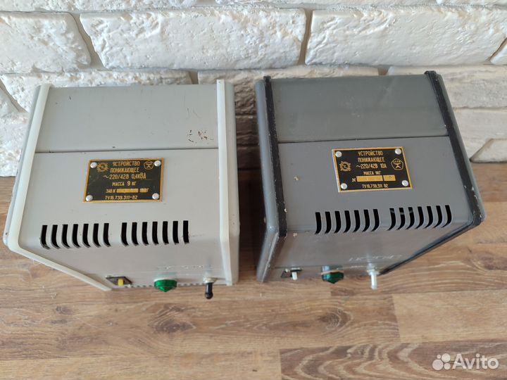 Устройство понижающее СССР. Трансформатор